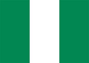 نيجيريا صندوق الاقتراع