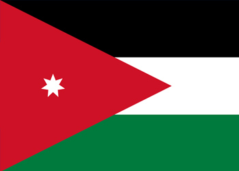 2020 حبر الانتخابات الأردني نترات الفضة